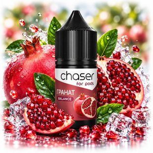 Купити Chaser Piдина 30 ml 50 mg Balance Гранат 66520 Рідини від CH