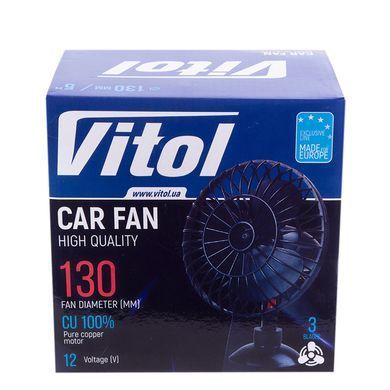 Купити Автомобільний вентилятор Vitol 5" 12V на присосці (HF-330) 91396 Вентилятори та тепловентилятори для авто