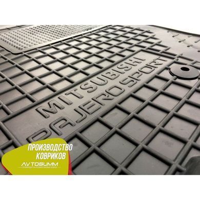 Купить Передние коврики в автомобиль Mitsubishi Pajero Sport 1998-2007 (Avto-Gumm) 26706 Коврики для Mitsubishi