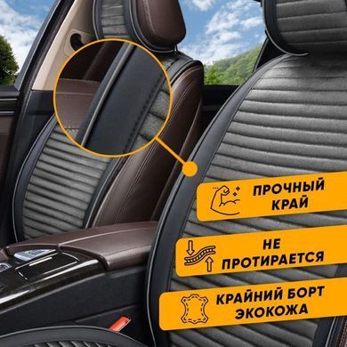 Купить Накидка на задние сидения Алькантара Palermo Premium Черные-Красный кант 1 шт 86414 Накидки для сидений Premium (Алькантара)