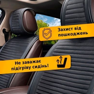 Купить Накидка на задние сидения Алькантара Palermo Premium Черные-Красный кант 1 шт 86414 Накидки для сидений Premium (Алькантара)