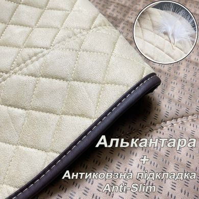 Купить Накидки для сидений Алькантара Verona Premium L передние Бежевые 2 шт (Оригинал) 73472 Накидки для сидений Premium (Алькантара)
