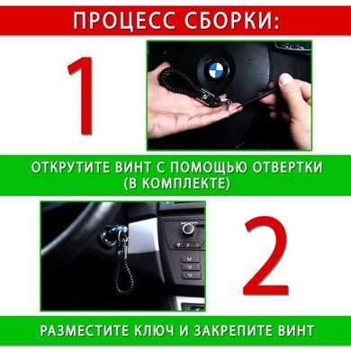 Купити Подарунковий набір №1 для Mitsubishi з заглушок і брелка з логотипом 36641 Подарункові набори для автомобіліста