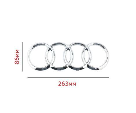 Купить Эмблема передняя Audi Хром 263х86 мм (на усиках) (Завод) 88662 Эмблемы на иномарки