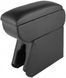 Купить Подлокотник модельный Armrest для Ford Fiesta 1999&ndash;2008 Черный 40449 Подлокотники в авто - 3 фото из 7
