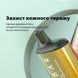 Купити ЕІf Ваг World DC5000 Ultra POD 5% Grape Honeydew - Виноград Медова Диня (закінчився термін) 60214 Одноразові системи - 3 фото из 3