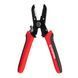Купити Знімач ізоляції 0,8-2,6 мм INTERTOOL HT-7028 77840 Зйомники - 2 фото из 6