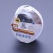 Автолампа галогенная Philips X-treme Vision G-Force +130% H3 12V 55W Pk22s 2 шт (12336XVGS2)