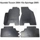 Купить Автомобильные коврики в салон для Hyundai Tucson 2004- Kia Sportage 2005- 57837 Коврики для Hyundai - 1 фото из 3