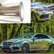 Купить Автомобильная Виниловая Пленка ПВХ Mirror Silver 1.52 Метра х 1 Метр 160 микрон PET основа (G260306) 86508 Карбоновая пленка универсальная 3D 5D 7D - 5 фото из 5