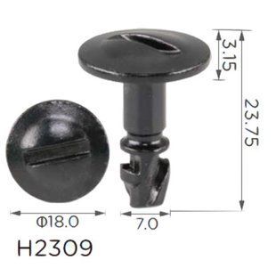 Купить Винт с быстрой фиксацией Volkswagen, Audi, Seat, Skoda, BMW (8D0805121B, 19986) (H2309) 73701 Винты