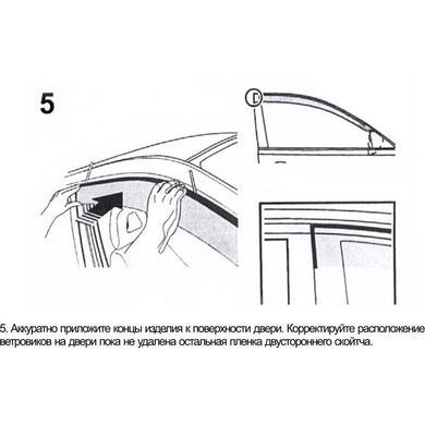 Купити Дефлектори вікон вітровики Chevrolet Niva 2002- Скотч Anv-Air 31870 Дефлектори вікон Chevrolet