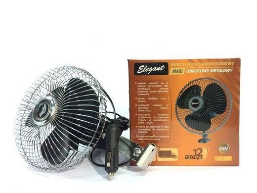 Купить Автомобильный вентилятор Elegant 24V (EL101 544) 2786 Вентиляторы и тепловентиляторы для авто