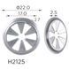 Шайба D=22MM Volkswagen, Ford, Audi (W703505, 867863849A, 20530)H2125)