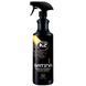 Купити Поліроль торпеди молочко K2 Satina PRO 1000 ml Енергія Фруктів (D50211) Оригінал 68161 Поліролі торпеди молочко