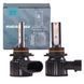 Купити LED лампи автомобільні HB4 60W 9600lm C7 3570 Chip 6000K IP65 9-32V (9006) 100323 LED Лампи PRO Лінзовані - 1 фото из 3