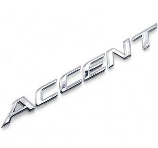 Купить Эмблема надпись ACCENT для Hyundai хром 188х17 мм (863111R000) 89700 Эмблема надпись на иномарки