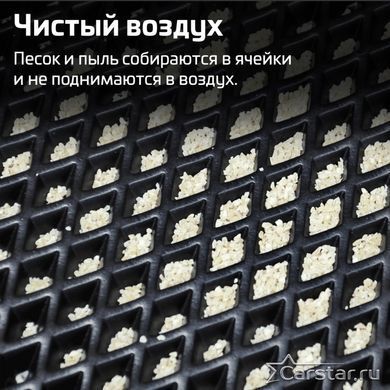Купити Килимки у салон EVA для Renault Master 3 2010-2019 з підп'ятником Сірі 2 шт 83960 Килимки для Renault