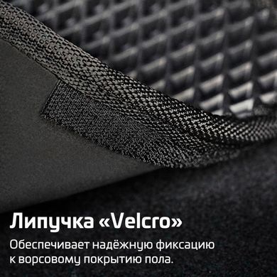 Купити Килимки у салон EVA для Renault Master 3 2010-2019 з підп'ятником Сірі 2 шт 83960 Килимки для Renault