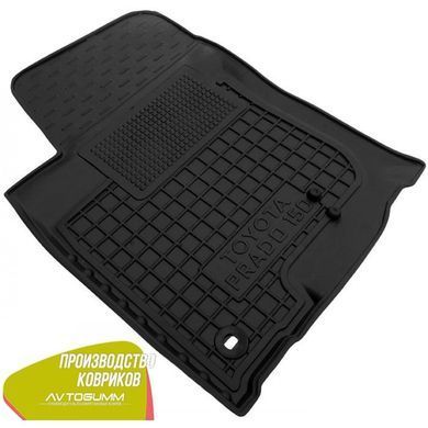 Купить Передние коврики в автомобиль для Toyota Land Cruiser Prado 150 10-/13- (Avto-Gumm) 31270 Коврики для Toyota