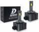 Купити Лампи LED D1S D-Series 70W 14000Lm CSP DC12V 6000K IP68 +200% 90898 LED Лампи K10 - 4 фото из 4