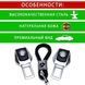 Купити Подарунковий набір №1 для Mercedes-Benz із заглушок ременів безпеки та брелока з логотипом 36652 Подарункові набори для автомобіліста - 4 фото из 9