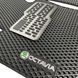 Купить 3D EVA Коврики в салон для Skoda SuperB 2001-2008 (Металлический подпятник) Синие 5 шт 62985 Коврики для Skoda - 9 фото из 10