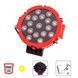 Купить LED Дополнительная Фара 175x40x195 мм 51W 17Led*3W 6000К 9-36V (WLP-51R1RD) 65943 Дополнительные LЕD фары - 1 фото из 3