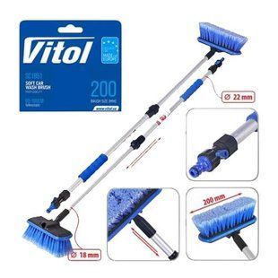 Купить Щетка для мытья авто с телескопической ручкой Vitol 65-100 см (SC1951) 100923 Щетки для мытья