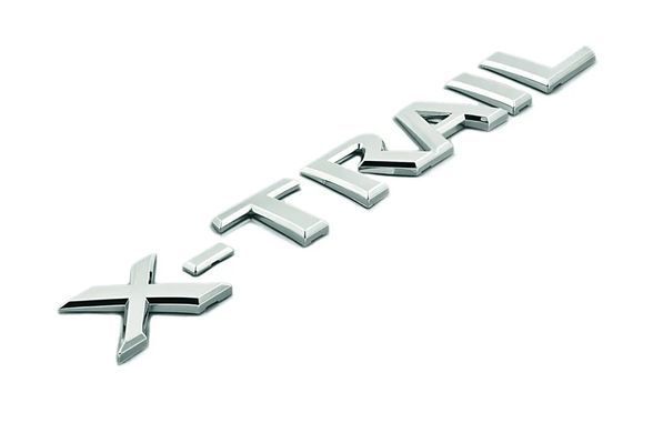 Купить Эмблема надпись X-TRAIL Хром на скотче (Габариты 230 мм) ЭМ 171203 89156 Эмблема надпись на иномарки