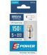 Купить LED автолампа Brevia Spower 12/24V T4W 4x2835SMD 150Lm 6000K CANbus 2 шт BA9s (10219X2) 40200 Светодиоды - Brevia - 6 фото из 6