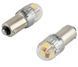 Купить LED автолампа Brevia Spower 12/24V T4W 4x2835SMD 150Lm 6000K CANbus 2 шт BA9s (10219X2) 40200 Светодиоды - Brevia - 5 фото из 6