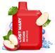Купить Lost Магу ВМ5000 Red Apple Ice - Красное Яблоко Лед 66426 Одноразовые системы