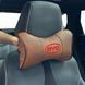 Купить Подушка на подголовник с логотипом BYD Экокожа 3D Цветной лого Коричневые-Коричневый кант 1 шт 91786 Подушки на подголовник - под шею