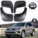 Купить Брызговики для Volkswagen Touareg 2010-2018 комплект 4 шт (BVWTR1121) 3280 Брызговики Volkswagen - 5 фото из 6