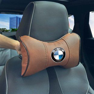 Купить Подушка на подголовник с логотипом Bmw Экокожа 3D Цветной лого Коричневые-Коричневый кант 1 шт 91561 Подушки на подголовник - под шею