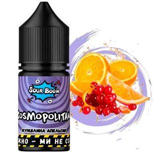 Купити Piдина Sour Boom від Chaser 30 ml 50 mg Cosmopolitan (Журавлина Апельсин) 67315 Рідини від CH
