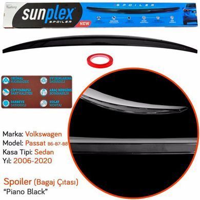 Купити Спойлер багажника Лип Volkswagen Passat B8 2015-2022 SunPlex (SPO-2026102) 63303 Спойлери на кришку багажника