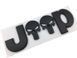 Купити Емблема напис JEEP 135х45 мм Чорна метал на скотчі (Завод) 89469 Емблема напис на іномарки