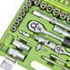 Купить Универсальный набор инструмента Alloid 1/4" & 1/2" 94 шт 6 гран (НГ-4094П-6) 86189 Наборы инструментов - 9 фото из 10