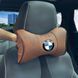 Купить Подушка на подголовник с логотипом Bmw Экокожа 3D Цветной лого Коричневые-Коричневый кант 1 шт 91561 Подушки на подголовник - под шею