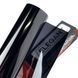 Купити Тонувальна плівка Elegant Dark Black 10% 0.75x3м (El 500 201) 33882 Плівка тонувальна