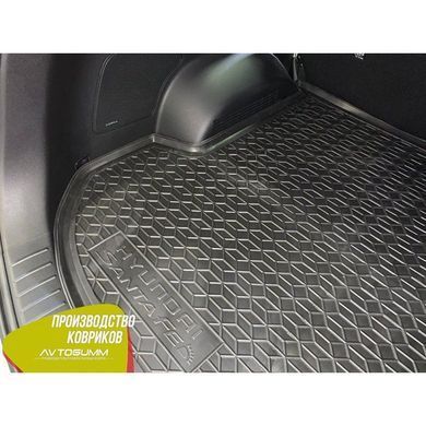 Купить Автомобильный коврик в багажник Hyundai Santa Fe 2019,5- 5 мест / Резиновый (Avto-Gumm) 28618 Коврики для Hyundai