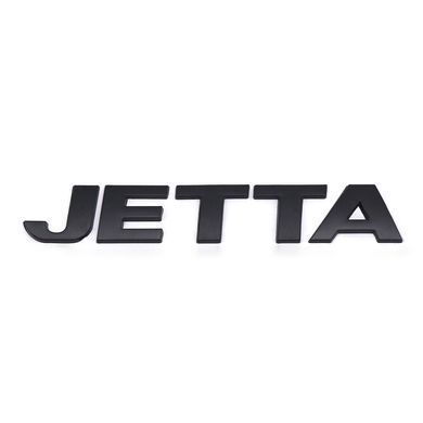 Купить Эмблема надпись JETTA Пластик 132Х22 мм Черная на скотче (Завод) 89024 Эмблема надпись на иномарки