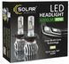 Купить LED лампы автомобильные Solar H11 12/24V 40W 6500K 6000Lm IP65 радиатор и кулер (CANBUS с обманкой ) 2 шт (8611) 57542 LED Лампы Solar - 5 фото из 5