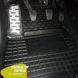 Купити Передні килимки в автомобіль Ford Fiesta 2008- (Avto-Gumm) 27522 Килимки для Ford - 3 фото из 6