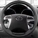 Купить Чехол Оплетка Руля для Toyota Camry 2006-2011 Кожа (Модельная Выкройка) №58 101045 Оплетки на Руль