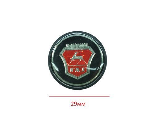 Купити Емблема керма Газ Волга 3110, 31105 &Oslash;29 мм (на скотчі) 31105-3402022 90081 Емблеми на іномарки