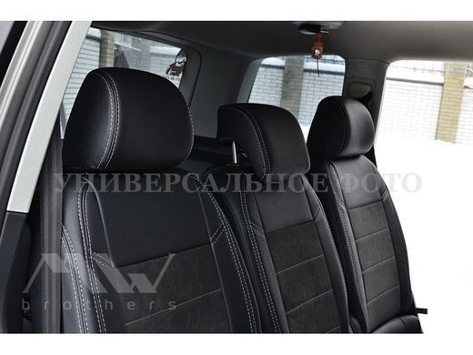 Купить Авточехлы модельные MW Brothers для Alfa Romeo 159 c 2005 - 2012 59024 Чехлы модельные MW Brothers