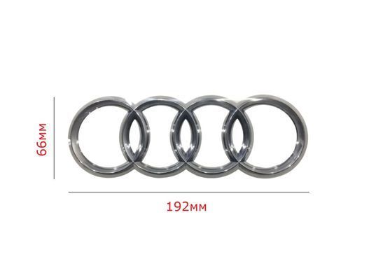 Купить Эмблема задняя Audi Хром Изогнутая 192х65 мм на скотче (Завод) 88676 Эмблемы на иномарки